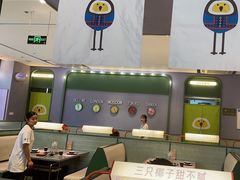 -椰小鸡·琼州糟粕醋(美兰缤纷城店)