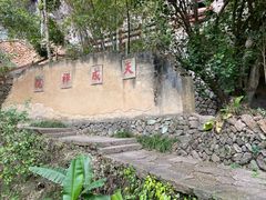 -武夷山风景名胜区-虎啸岩