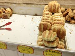 -杨老大焙子月饼干货(宽巷子民族美食街店)