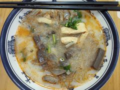 -鸭小妹鸭血粉丝(老门东店)