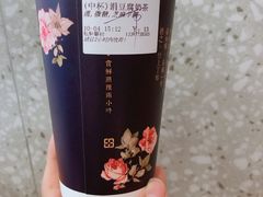 -厝内小眷村(正阳步行街店)