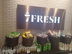 -7fresh七鲜(大族广场店)