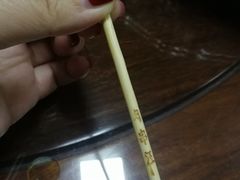 -肉串汪(望京店)