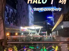 -HALO广场(梨园路店)