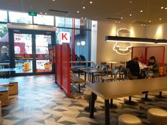 大堂-肯德基(芳和店)
