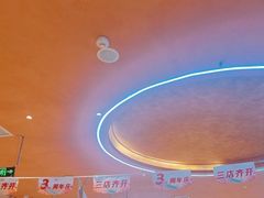 -阿娜尔·新疆菜(宜家荟聚中心店)