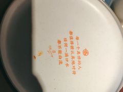 -鸣记脆皮烤鱼·海鲜烤鱼(三八广场店)