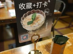 -新白鹿餐厅(龙游路总店·杭帮菜名店)