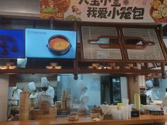 -苏小柳手作点心(控江旭辉分院)