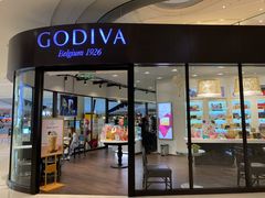 门面-GODIVA(国际金融中心店)