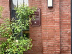 -隐食私房菜(渡口·光荣院南门·老街店)