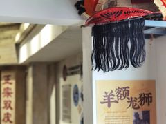 -民信老铺(双皮奶博物馆店)