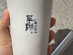 -荣家小吃(紫阳街店)