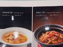 -香丰阁·烤鸭·川湘菜(清河店)