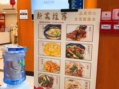 -隆隆金大茶楼(明珠广场店)