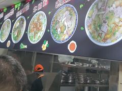 -舒记粉店(七星路店)
