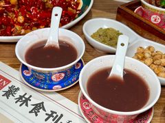 -饕林餐厅(太古里东升店)