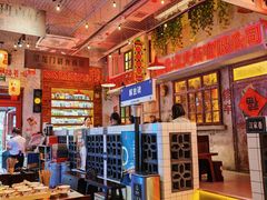 -江北北火锅馆·公路夜市(魏公村店)