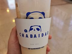 -茶百道(南坪万达一号门店)