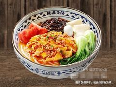 傣味酸汤米线-蒙自源米线(明丰广场店)