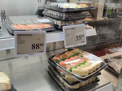 -山姆美式餐吧(鼓楼店)