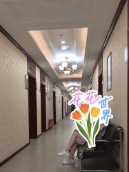 -南京医科大学友谊整形外科医院