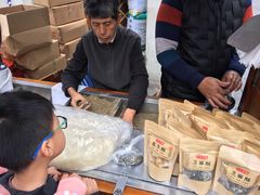 -叶氏麻糍(鼓浪屿店)