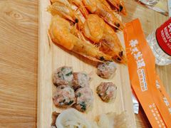 -奉天宴遇烧烤·冒锅