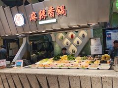 -食悦天美食广场(长沙IFS国金中心店)