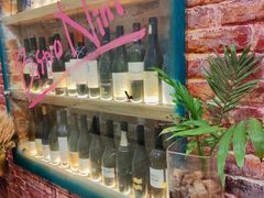 -妮妮酒馆Bistro Nini