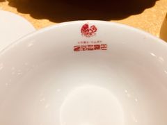-老街鱼嘴巴(坡子街老店)