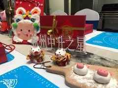 -杭州中升之星奔驰4S店(滨江店)