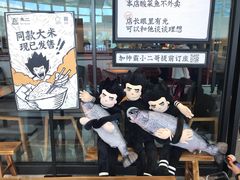 -广州融创文旅城