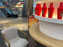 -Pull-Tab拉环咖啡(杭州市上城区来福士中心店)