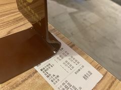 -好這口重庆小面(总店)
