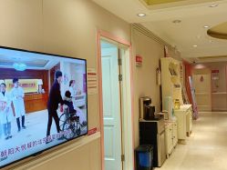 -北京俪婴妇产医院(朝阳大悦城店)