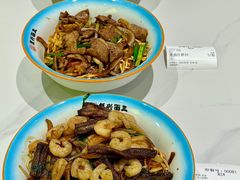 -复兴面王(河东路起源店)