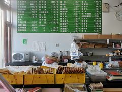 -李小老烧饼(常营民族家园店)