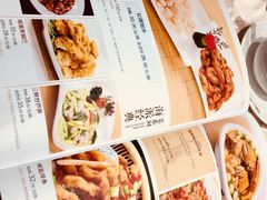 菜单-老半斋(福州路店)