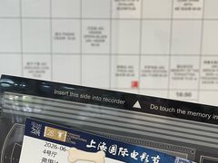 -虹桥艺术中心
