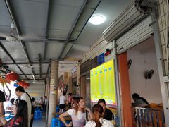 -有间冰室(侨港风情街店)