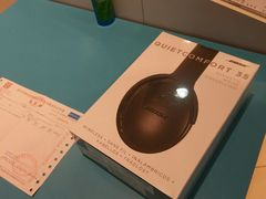 -sundanpulse顺电·脉(海岸城购物中心店)