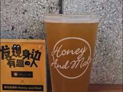 -蜜和麦精酿啤酒吧honey&malt(桐梓林店)