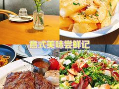 -Grande A'moo(上海万象城店)