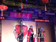 -盖碗儿梨园·变脸吐火·川剧(天府广场店)