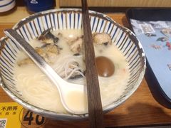 -鲜越鲜鱼粉(财富购物中心店)
