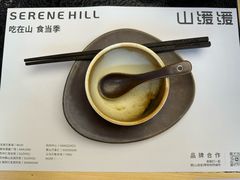 -山缓缓火锅(苏州仁恒仓街店)