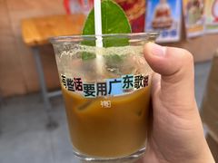 -无牌咖啡&酒馆