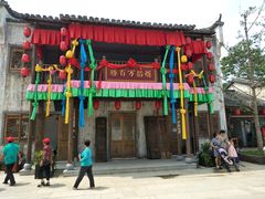 -婺源梦里老家大型山水实景演出