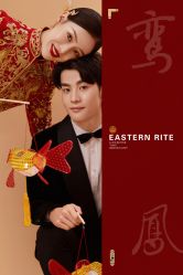 -古摄影婚纱(湛江霞山步行街店)